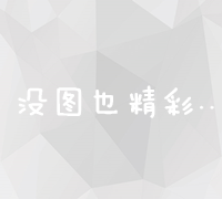 如何在知乎平台上高效进行内容推广与品牌曝光